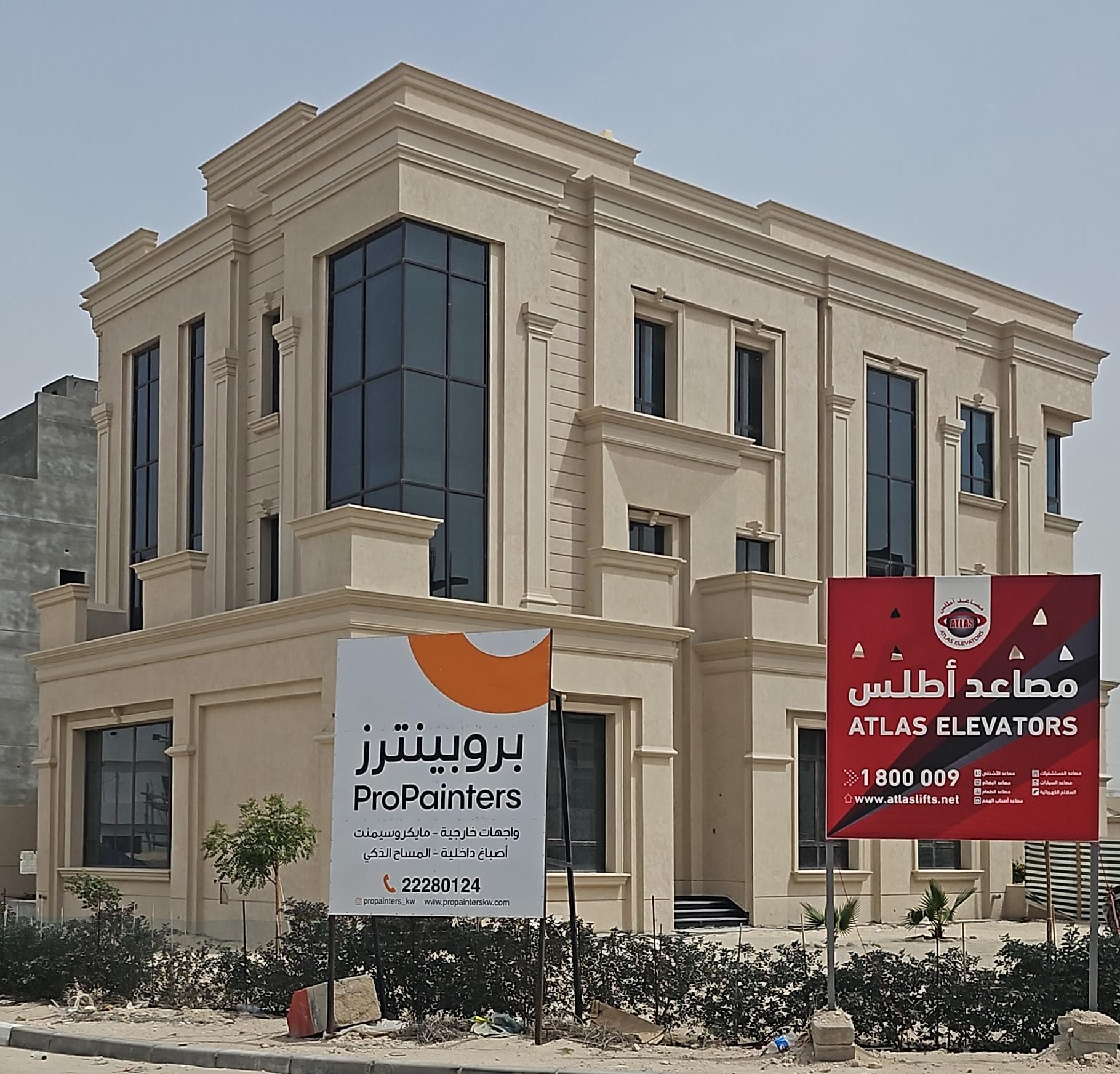قسيمة سكنية في المطلاع٠
